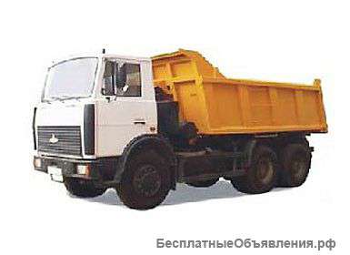 Перевозка грузов