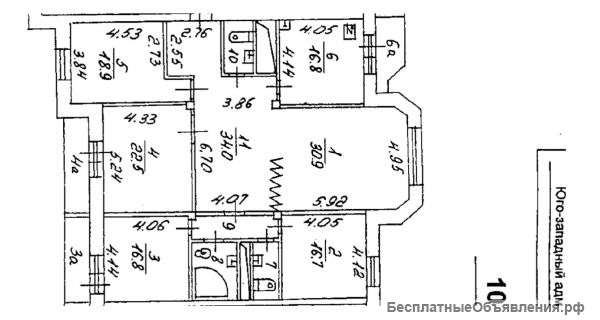 5-ти комнатную квартиру