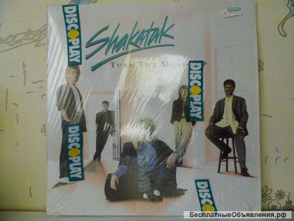 Shakatak / Turn the Music Up / 1989 / Шакатак Джаз Фанк