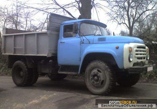 Вывоз мусора