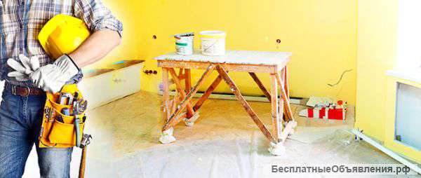 Требуюся мастера-отделочники