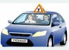 Автоинструктор вождения а/м с АКПП(юзао юао ювао )