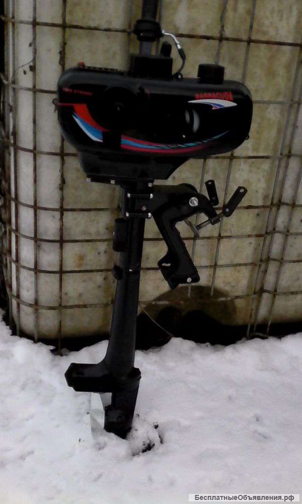 Лодочный мотор