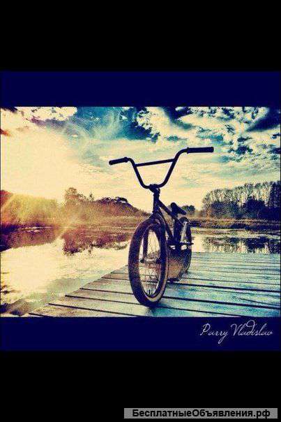 Велосипед BMX (BEN hittle )