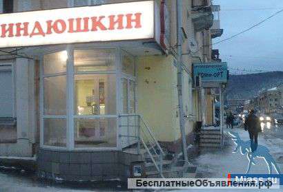 Сдаю в аренду нежилое помещение 60 м²