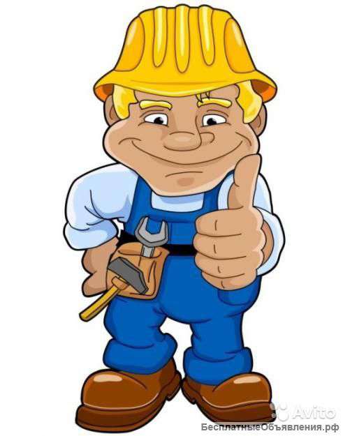 Требуется бригада отделочников