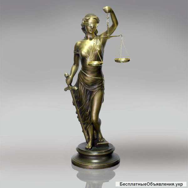 Иммиграция в Германию