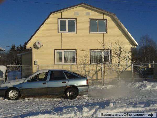 Дом