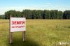 Участок 9 соток снт Комбайностроитель