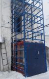 Безопасный шахтный грузовой подъемник