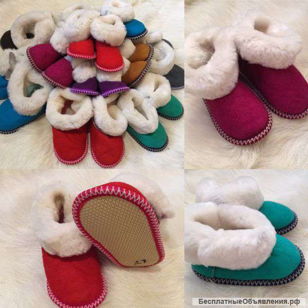 Чуни из овечьих шкур от производителя