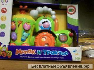 Интелектуальная, музыкальная игрушка