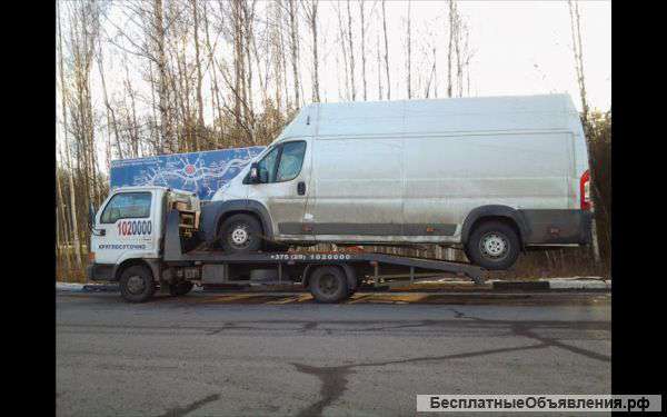 Эвакуация автомобилей Москва Минск