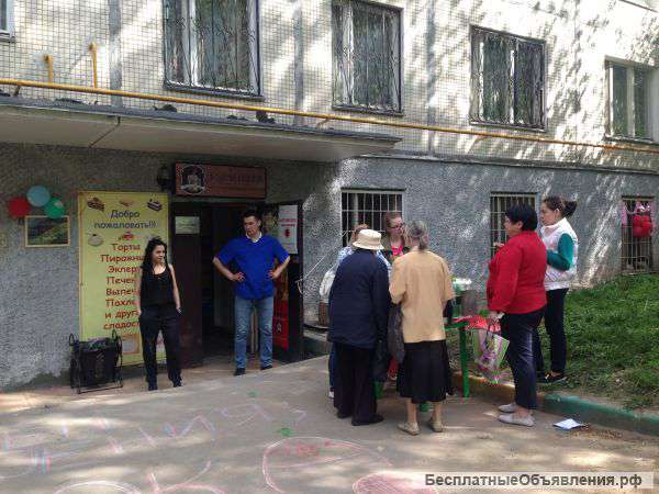 Сдаю в аренду отдел в магазине