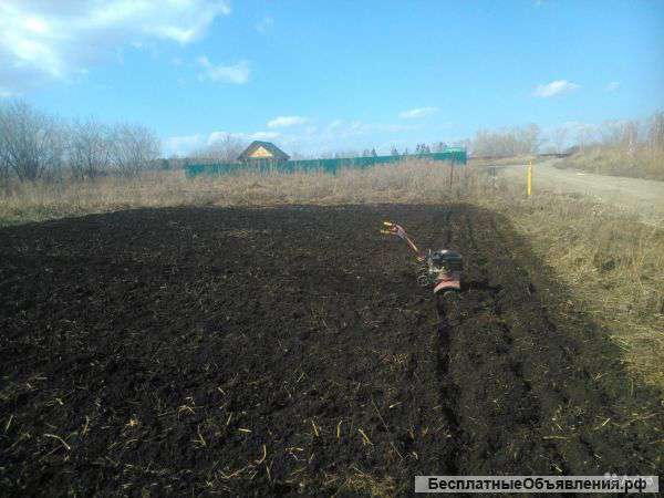 Вспашка земли