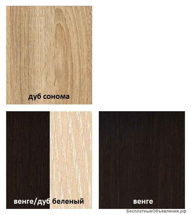 Тумба для обуви "Комфорт ШК-2" (новая)