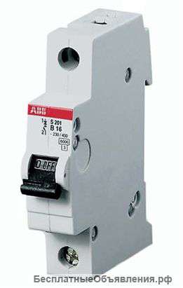 Заряженный автомат повышенной нагрузки