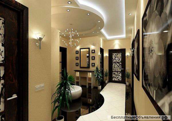 Ремонт и отделка помещений