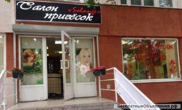 Требуется Парикмахер-универсал