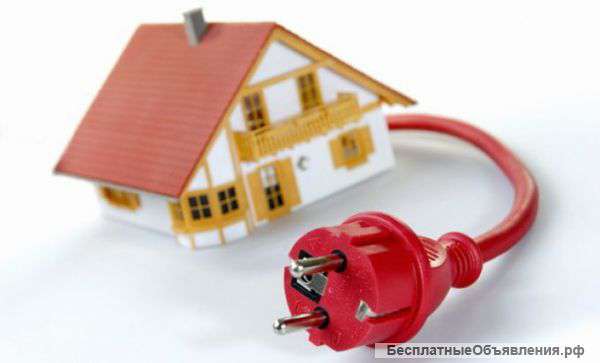 Все виды электромонтажных работ