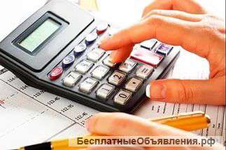 Бухгалтерские услуги для предприятий