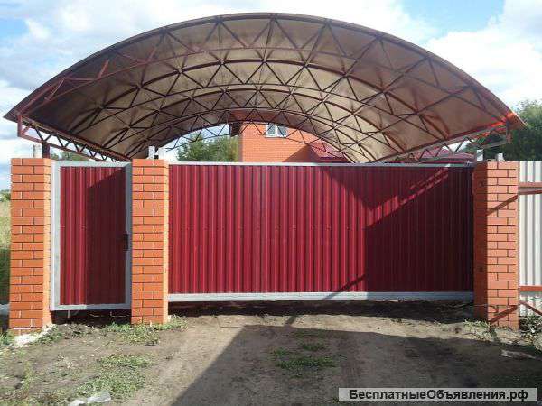 Mеталлоизделия