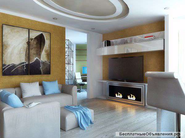 Дизайн интерьера, ремонт под ключ