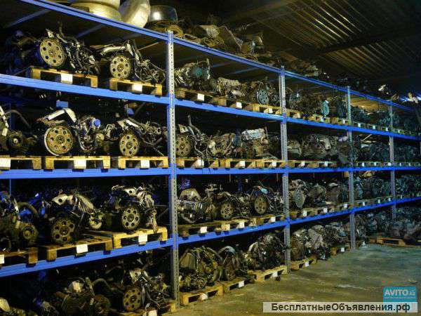 Контрактные автозапчасти