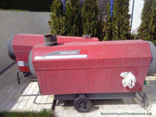 Thermobile ITA-75
