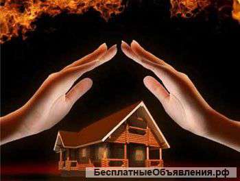Противопожарные услуги. Полный спектр