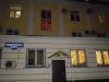 Сдам офисный блок 231 м2, 3 мин пеш от м. Студенческая