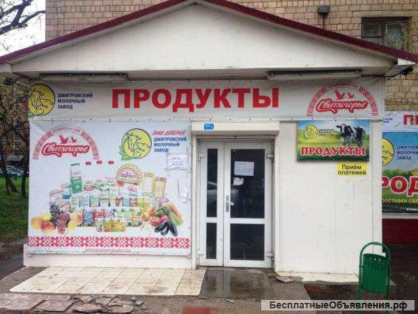 Сдам торговую площадь 90 м2, м. Кунцевская