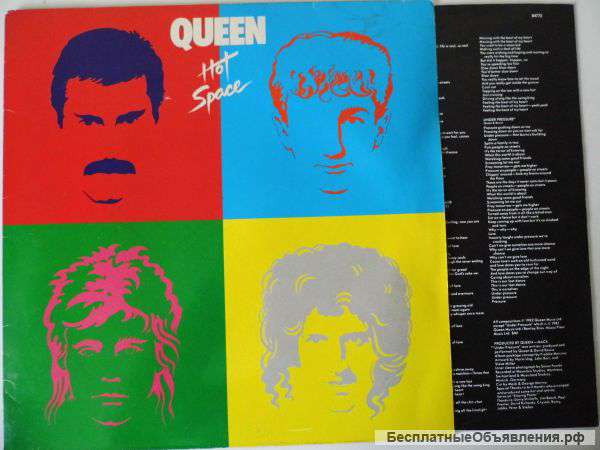 Квин / Queen / Hot Space / 1982