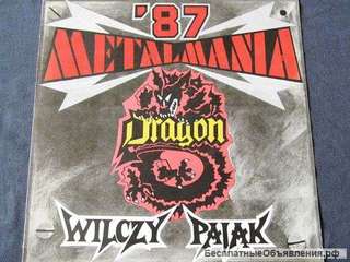Митол / Metalmania "87 / Poland / 1987
