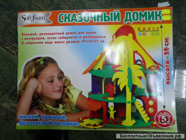 Объемный конструктор