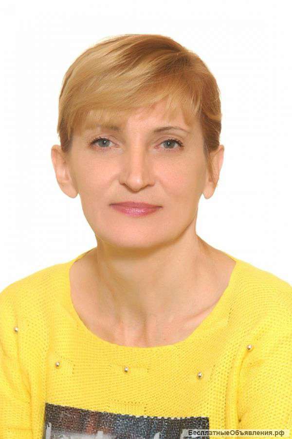 Гадание по картам Таро