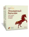 Лошадиный бальзам из лекарственных трав и эфирных масел