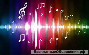 Преподаватель вокала и гитары