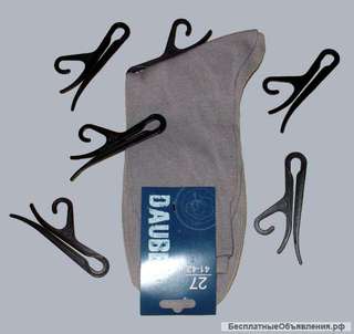 Вешалки (крючки) для носков