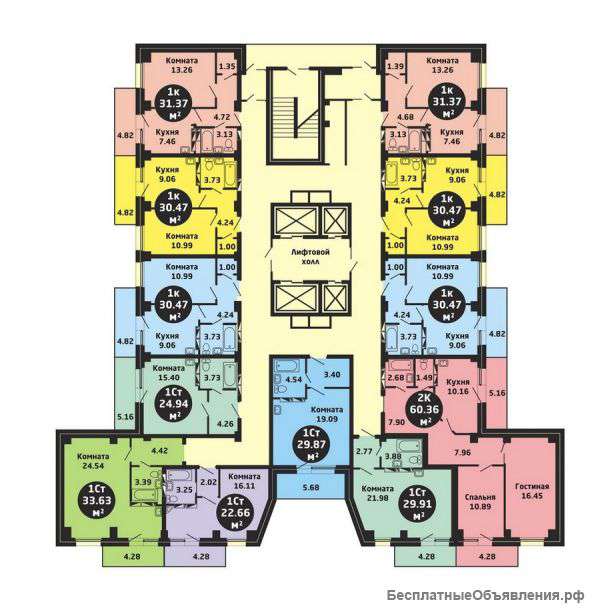 1ком. квартиру, Ключевская, 86, 1 450 т. р.