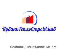 Торговый представитель