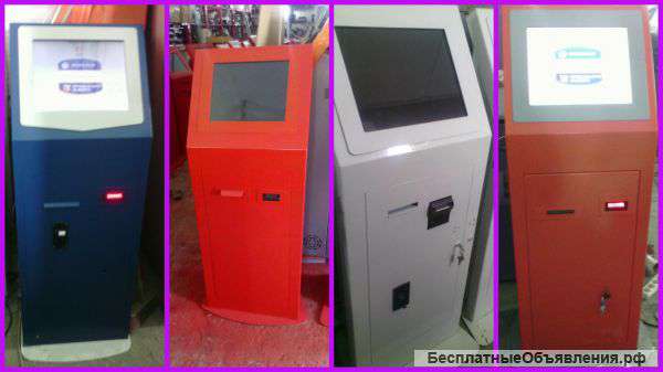 Терминал приема платежей