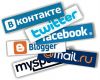 Продвижение в социальных сетях. SMM