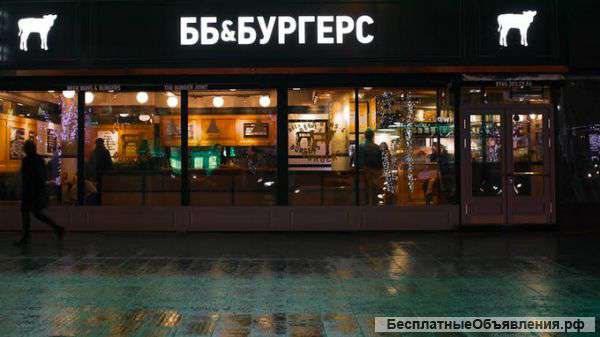 Повар на гриль
