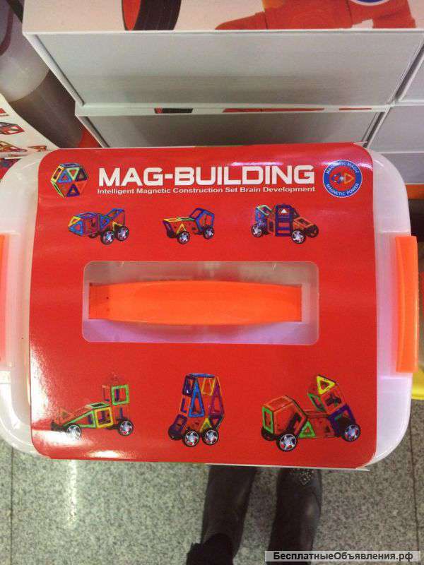 Магнитный конструктор «MAG – BUILDING»