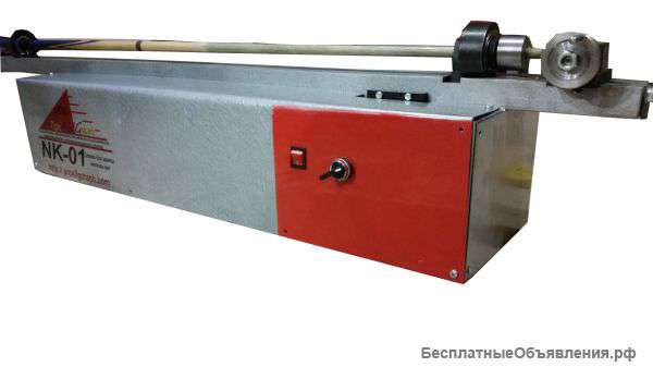 Станок для замены наклейки кия NK-01