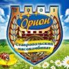 Торговый представитель супермаркеты и сети
