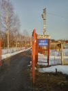 Два участка в Кленово