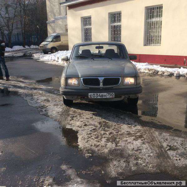 Волга газ 3110