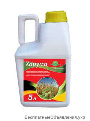 Гербіцид Міура - Квін Стар Макс